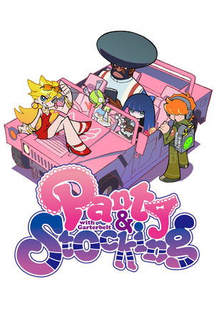 Panty & Stocking with Garterbelt Poster