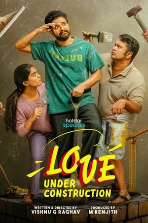 Love Under Construction Poster