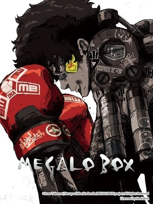 Megalo Box Poster