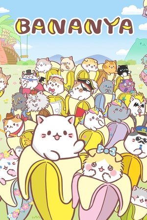 Bananya Poster