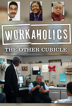 Workaholics: The Other Cubicle Poster