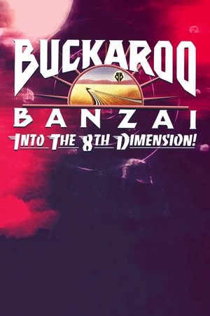 Into the 8th Dimension Poster