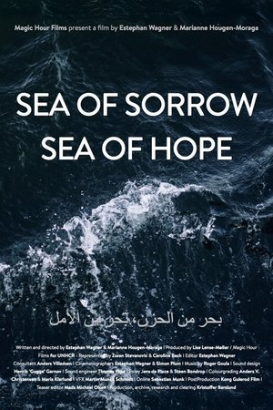 Sea of Sorrow - Sea of Hope Poster
