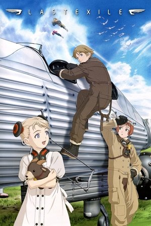Last Exile Poster
