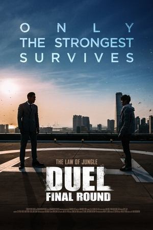 Duel: Final Round Poster