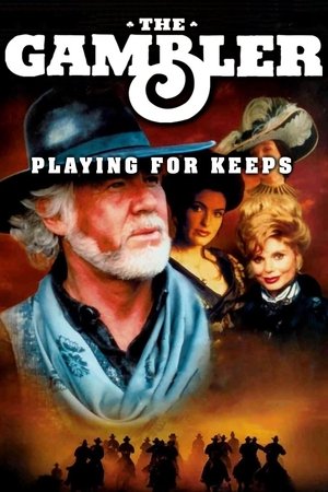 Gambler V: Playing for Keeps Poster