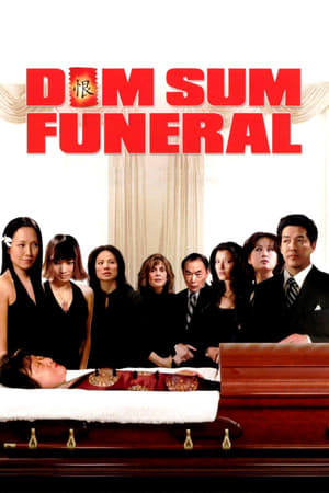 Dim Sum Funeral Poster