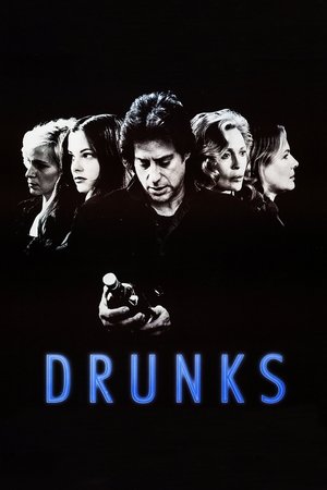 Drunks Poster