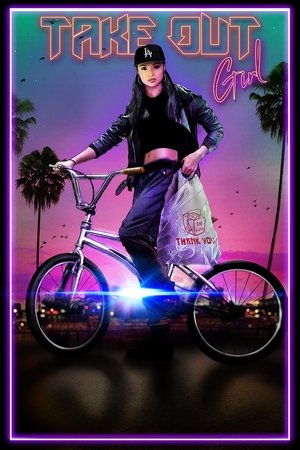 Take Out Girl Poster