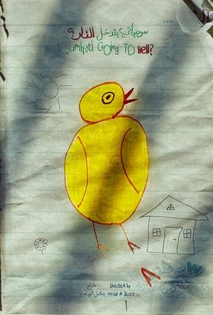 Is Sumiyati Going to Hell? Poster