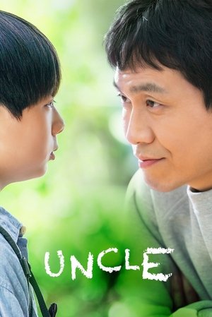 Uncle Poster
