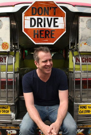 Don't Drive Here Poster