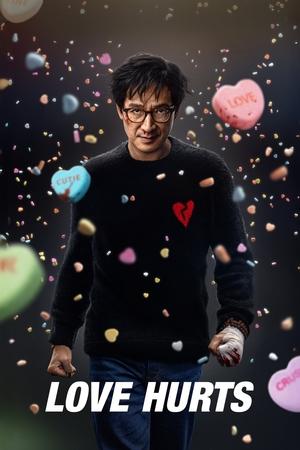 Love Hurts Poster
