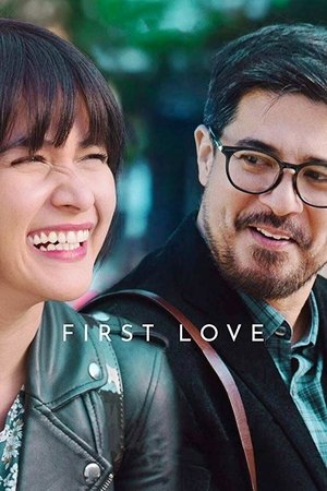 First Love Poster