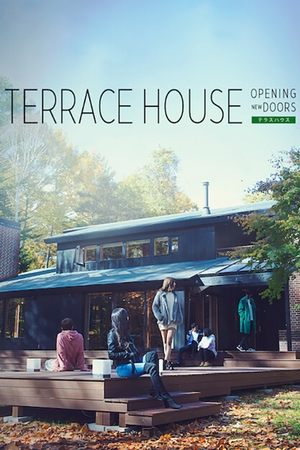 Terrace House: Opening New Doors Poster