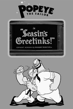 Seasin's Greetinks! Poster