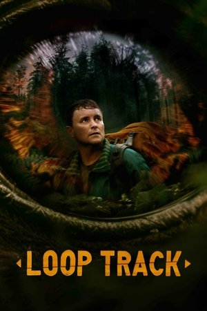Loop Track Poster