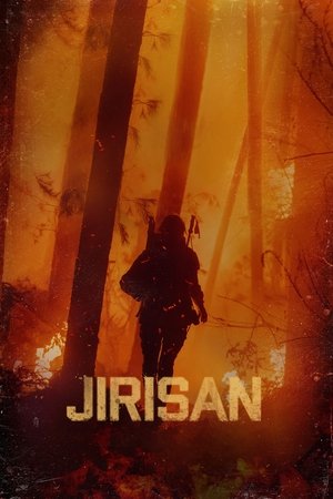 Jirisan Poster